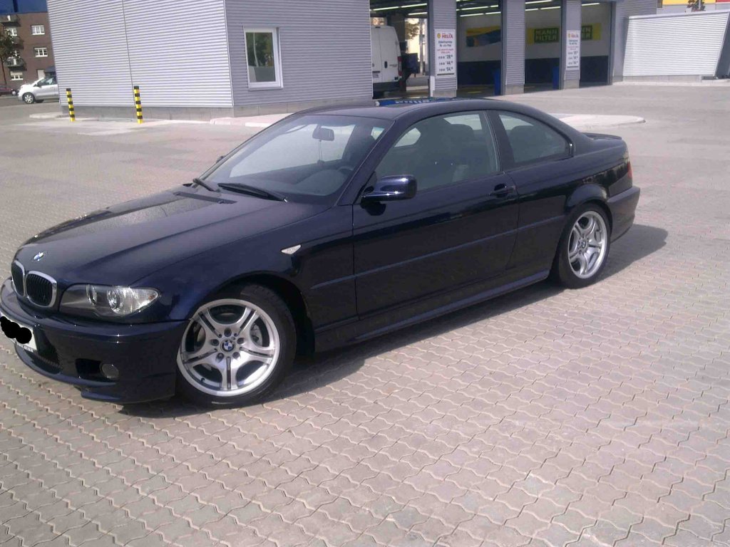 Mein Baby